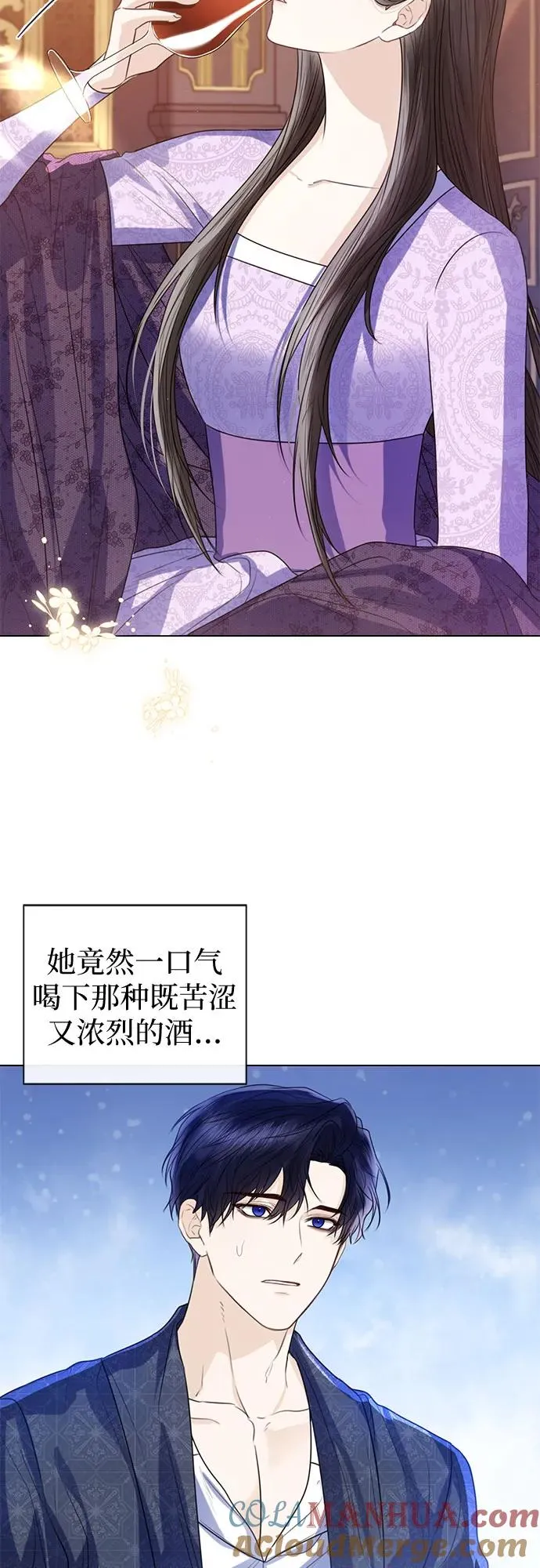 第29话15