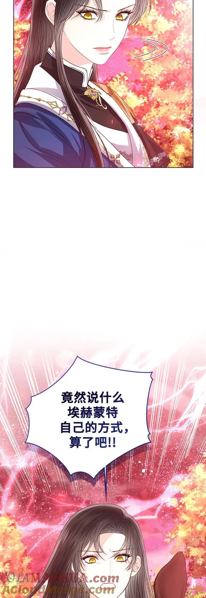 第45话21