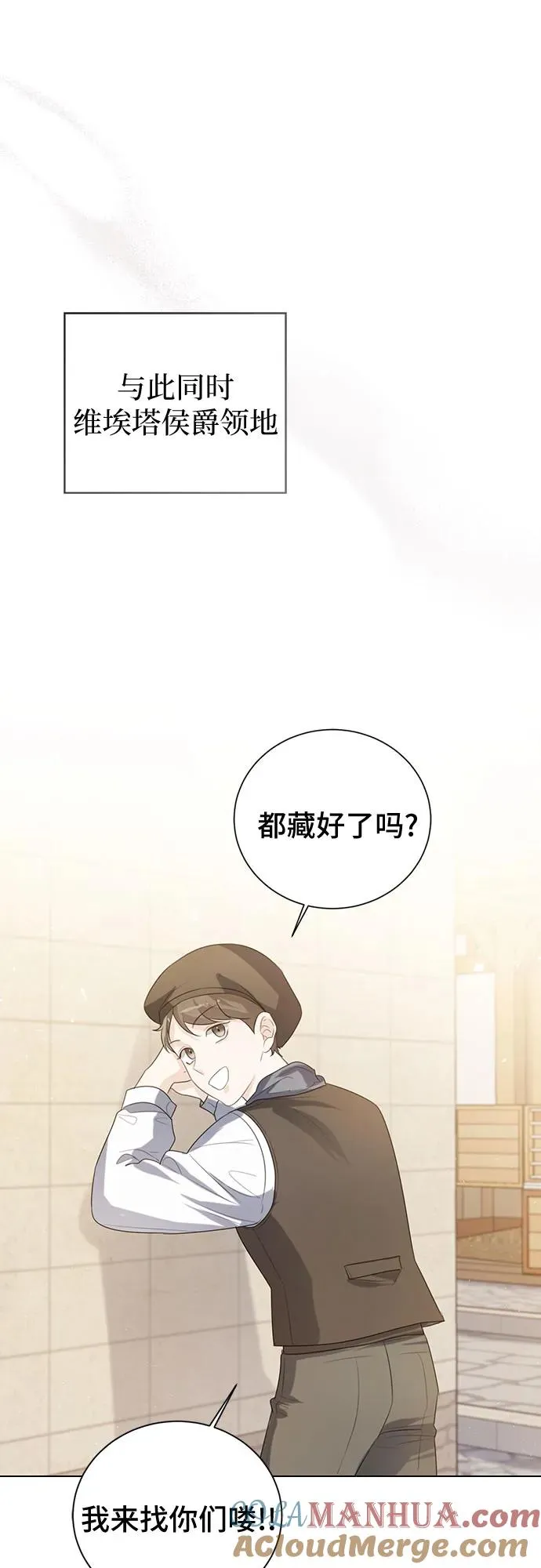 第41话63