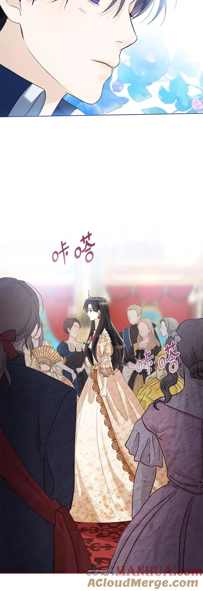 第7话57