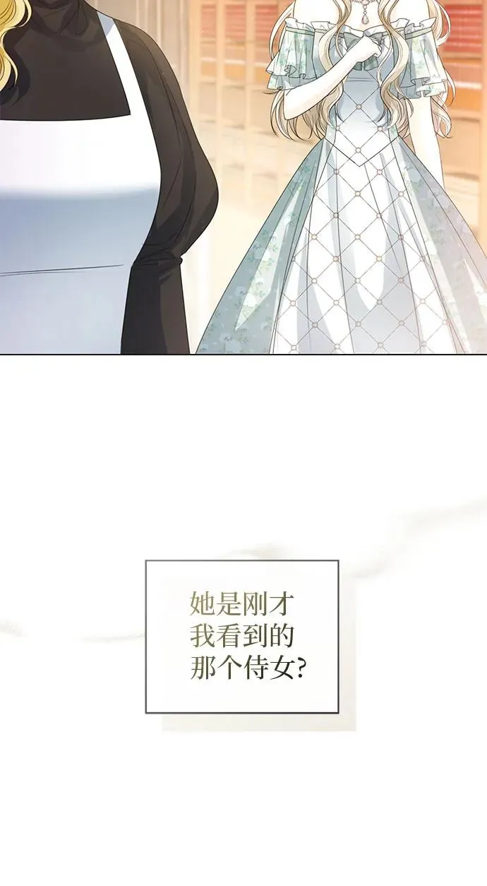 第34话58