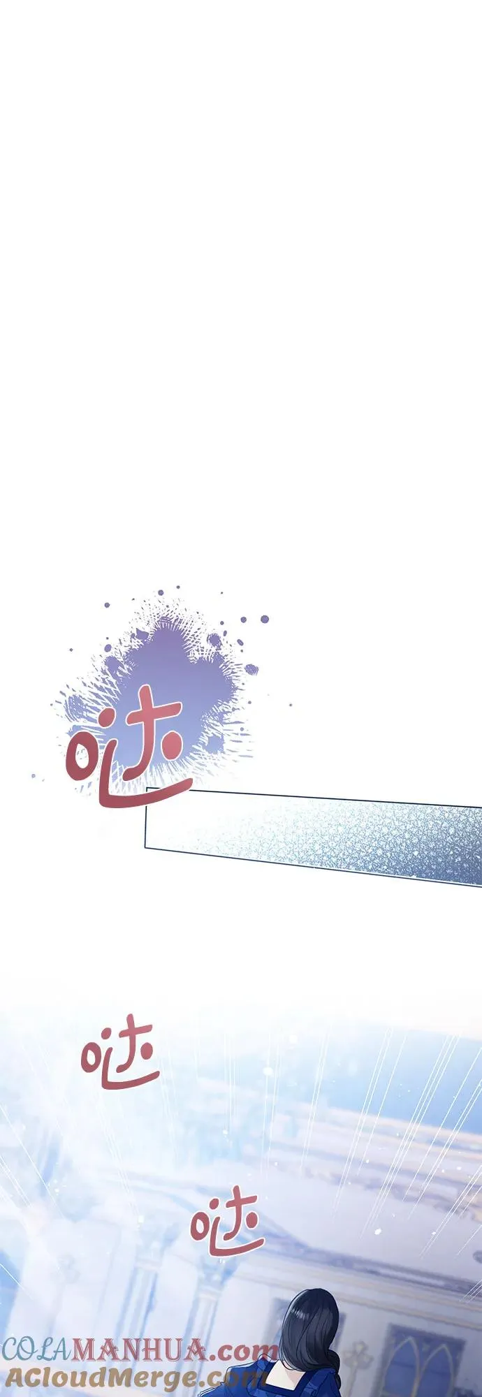 第13话51