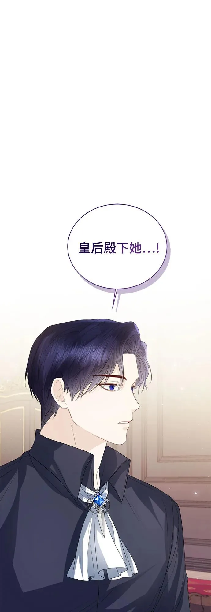第35话67