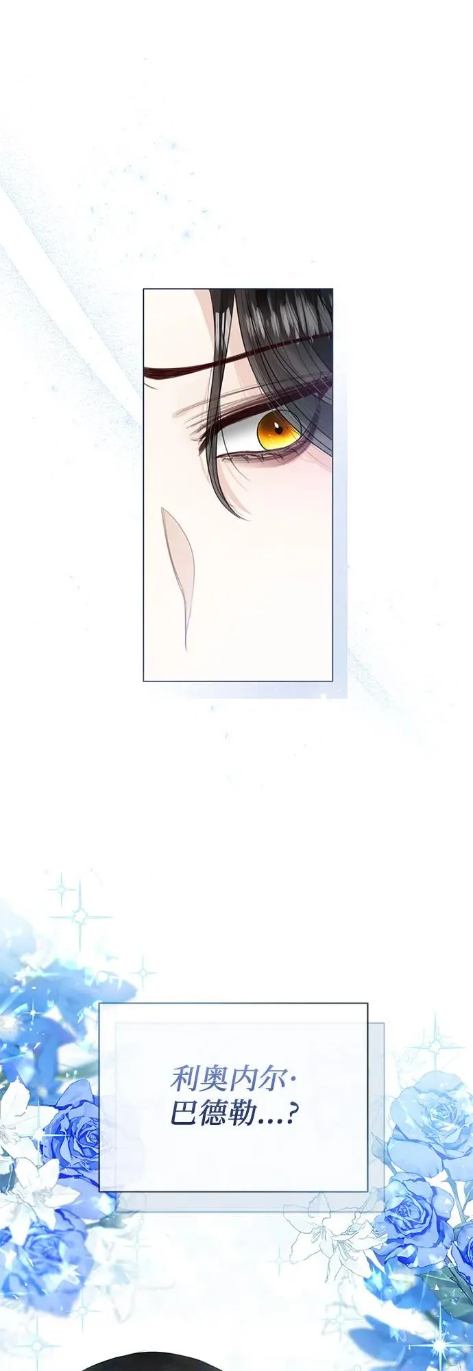 第13话58