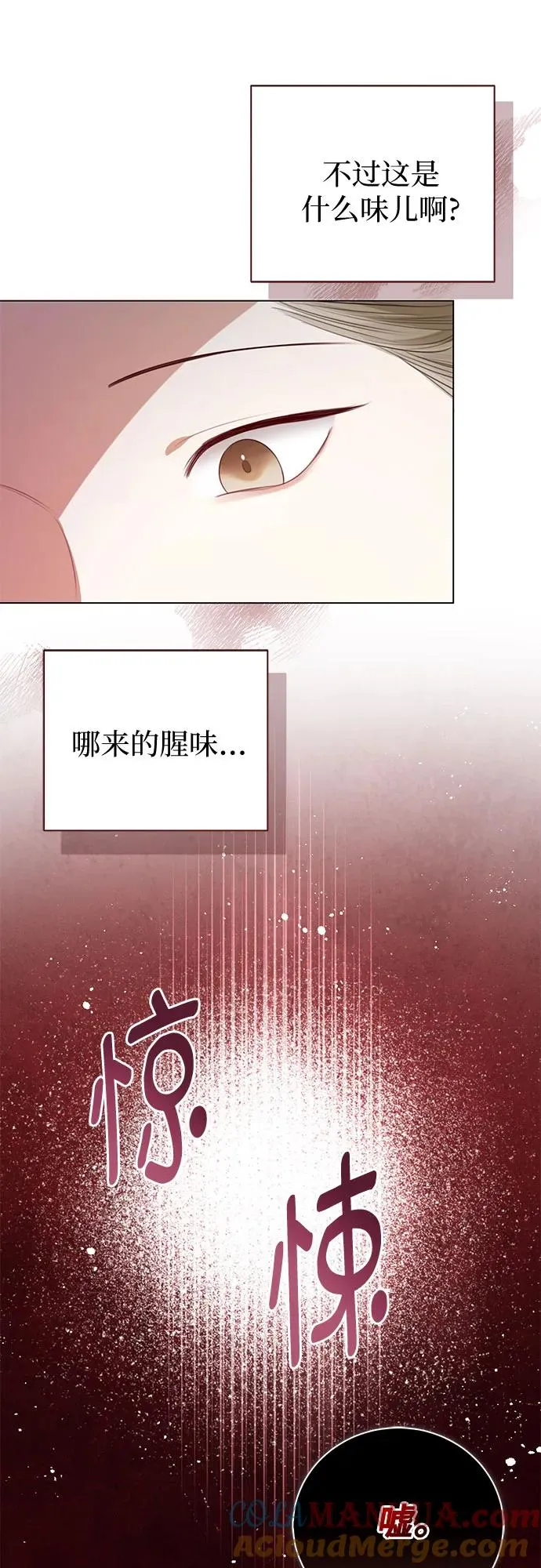 第46话51
