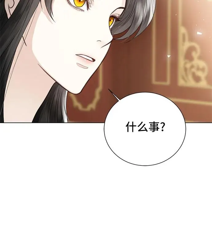 第4话13