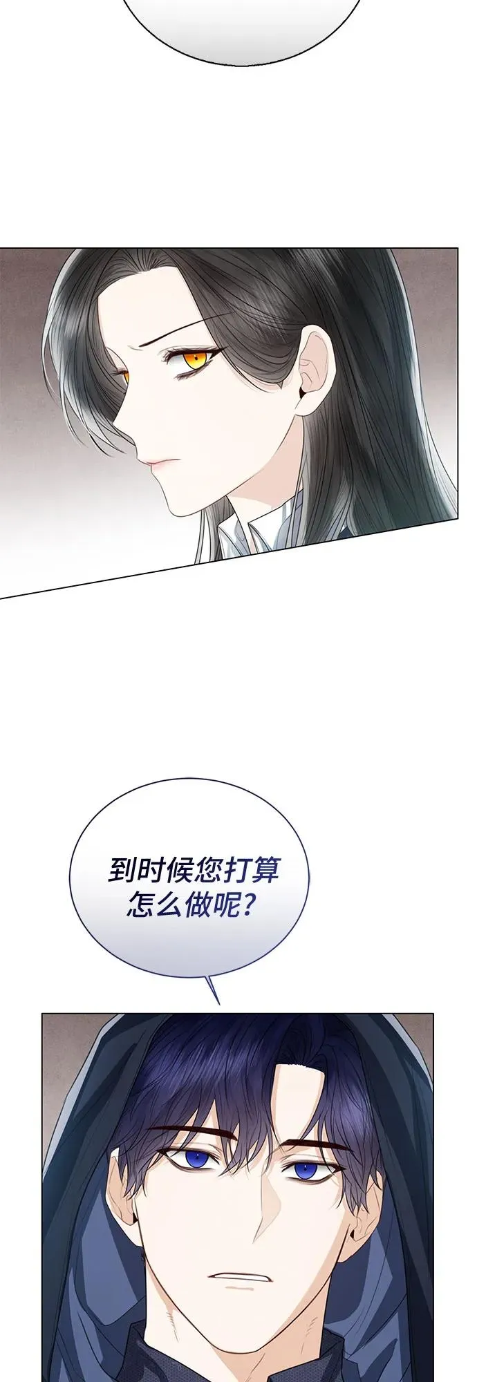 第30话41