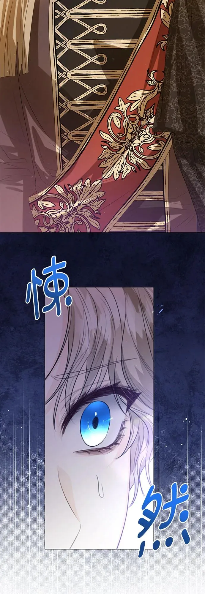 第37话71