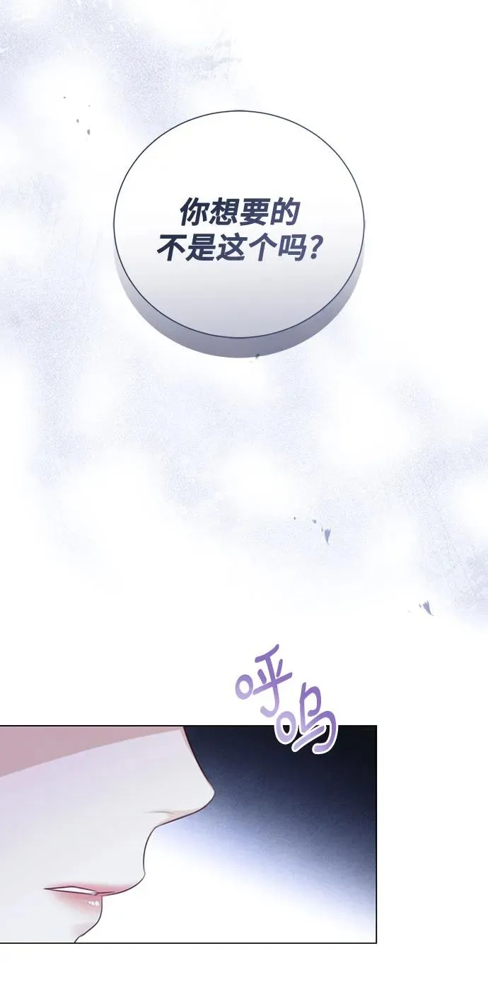 第51话40
