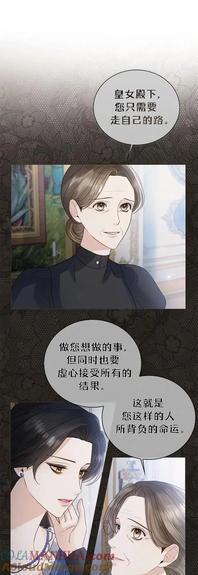 第14话15