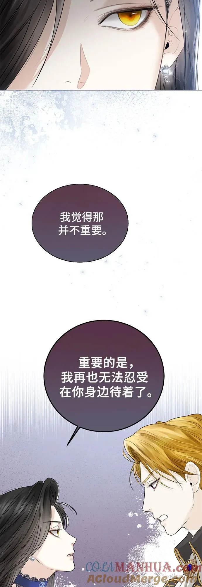 第1话18