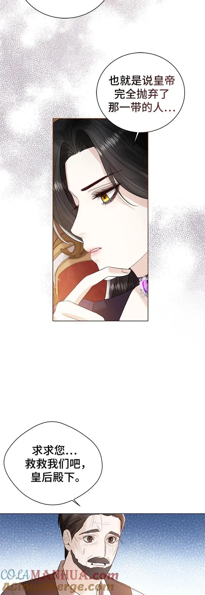 第12话21