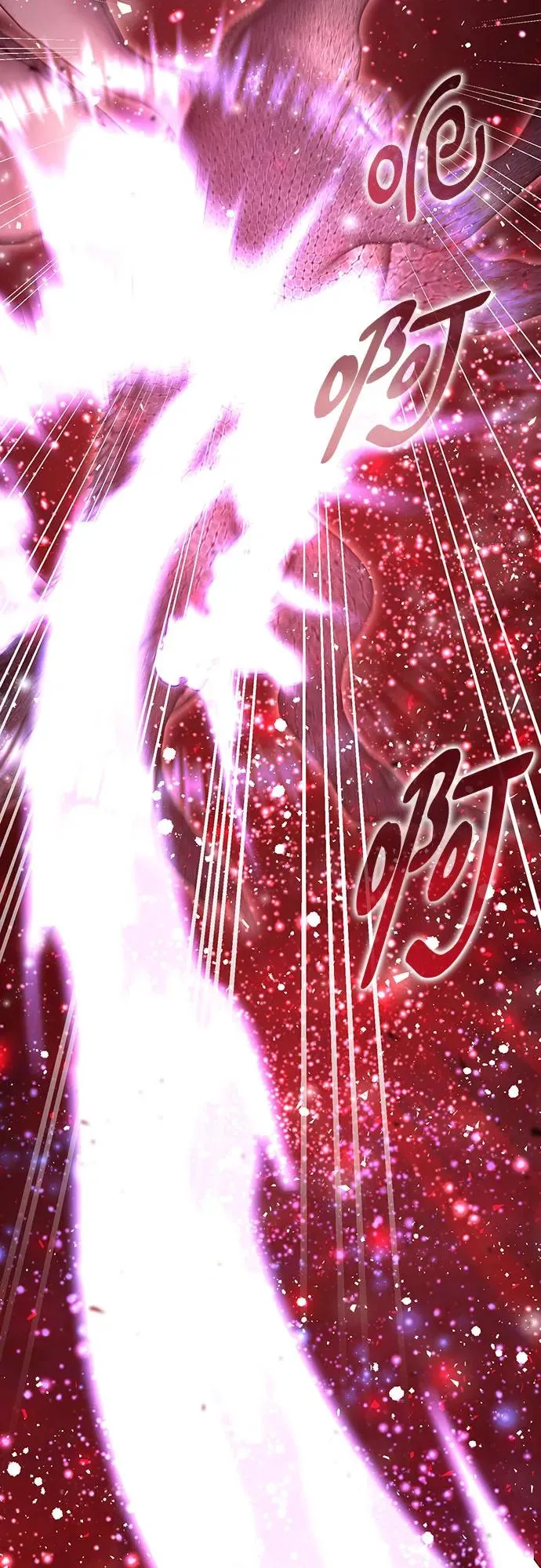 第44话76