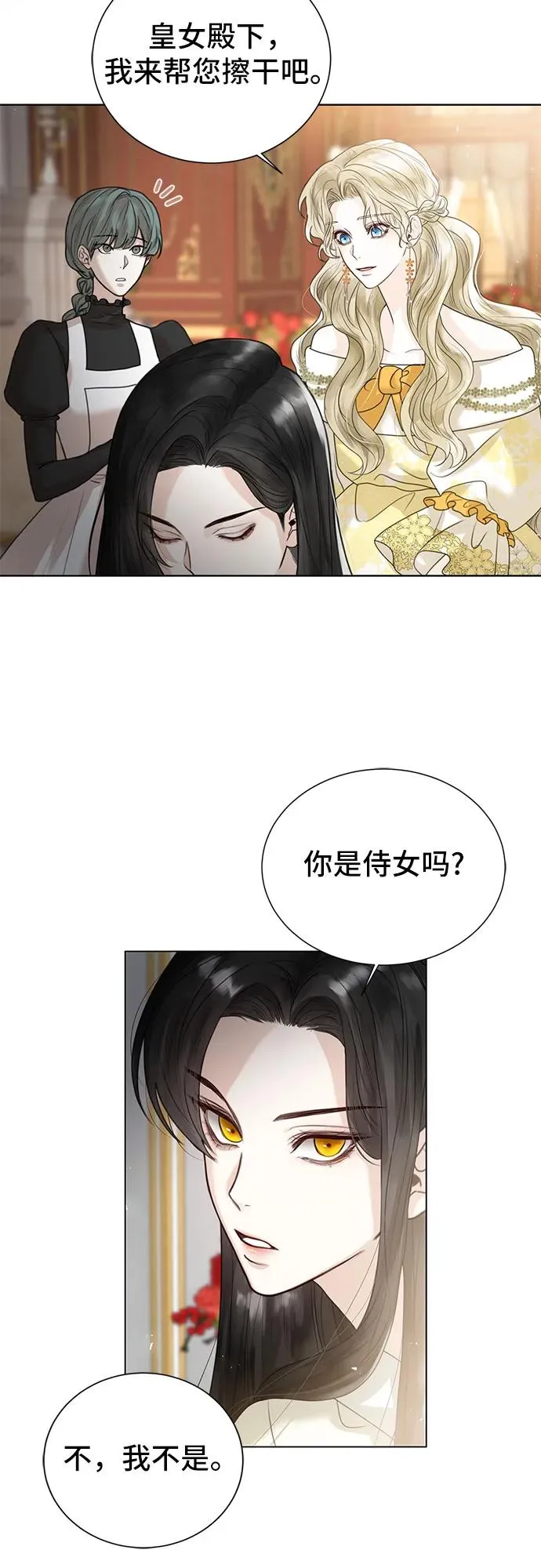 第4话10