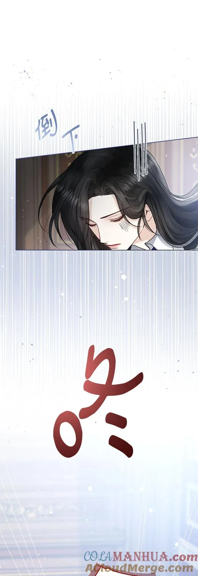 第18话6