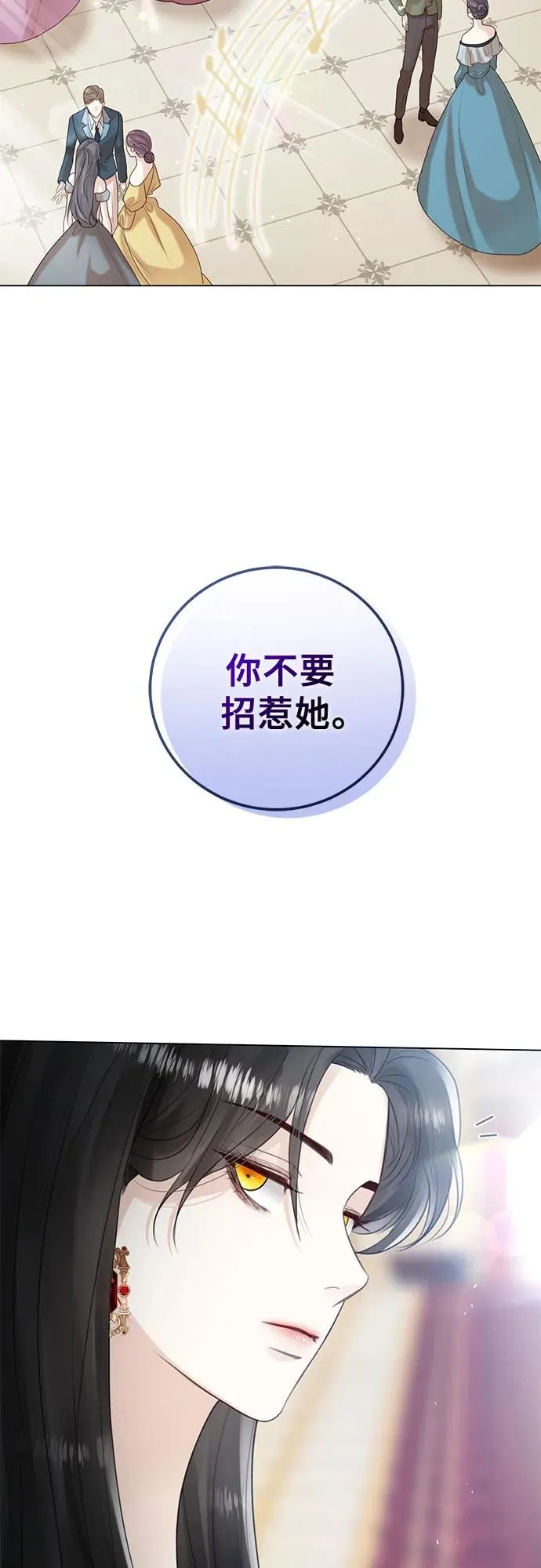 第8话49