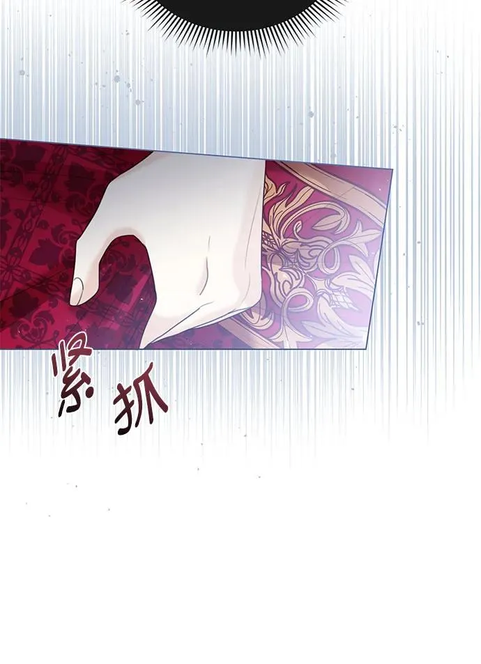 第11话16