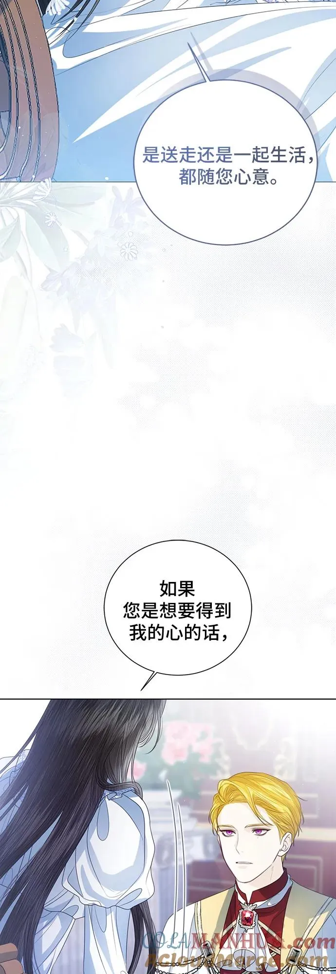 第51话42