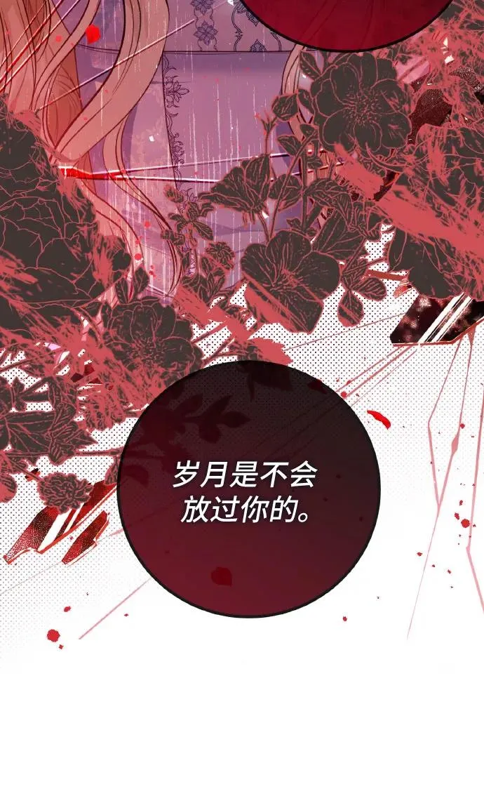 第27话29