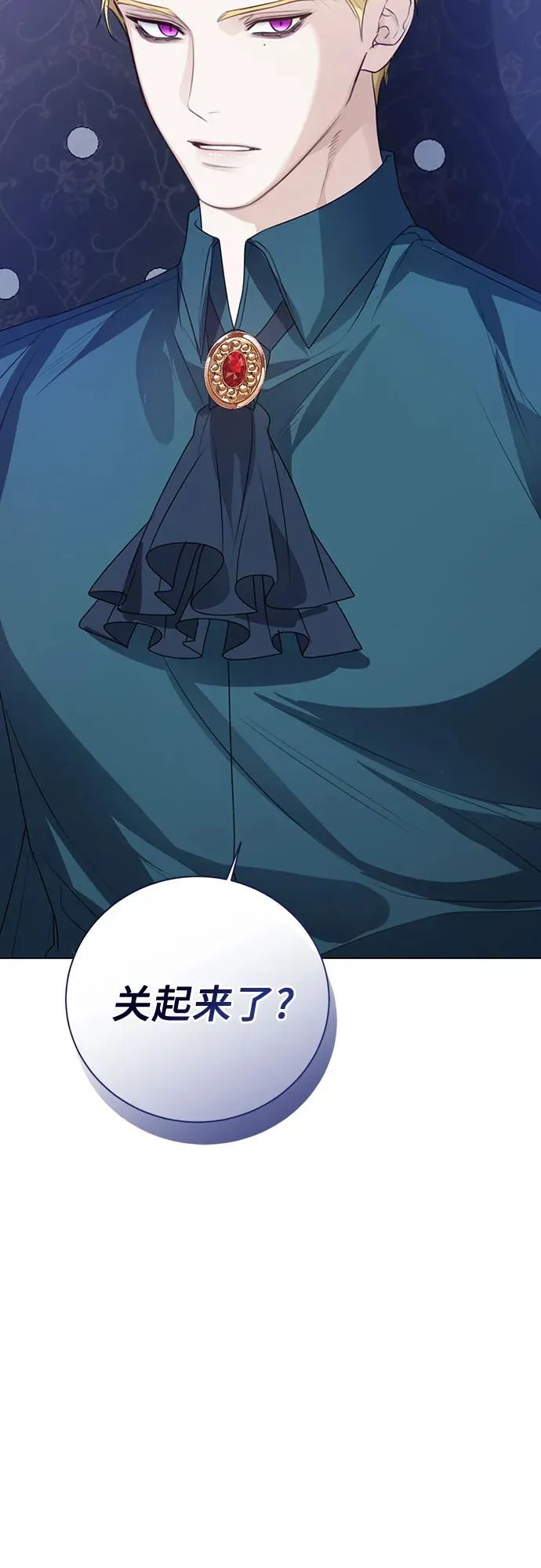 第48话83
