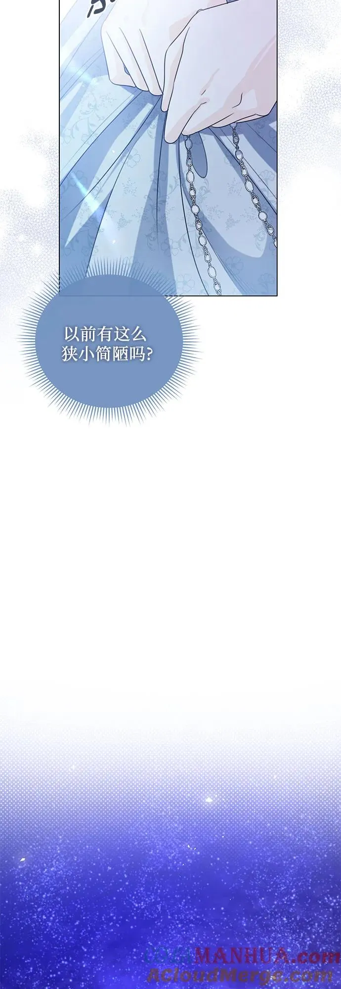 第30话60