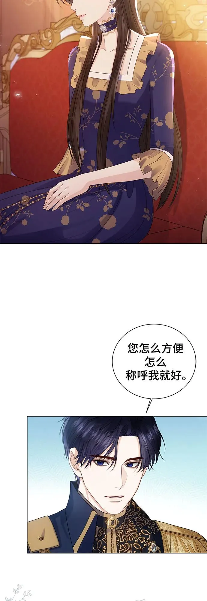 第20话22