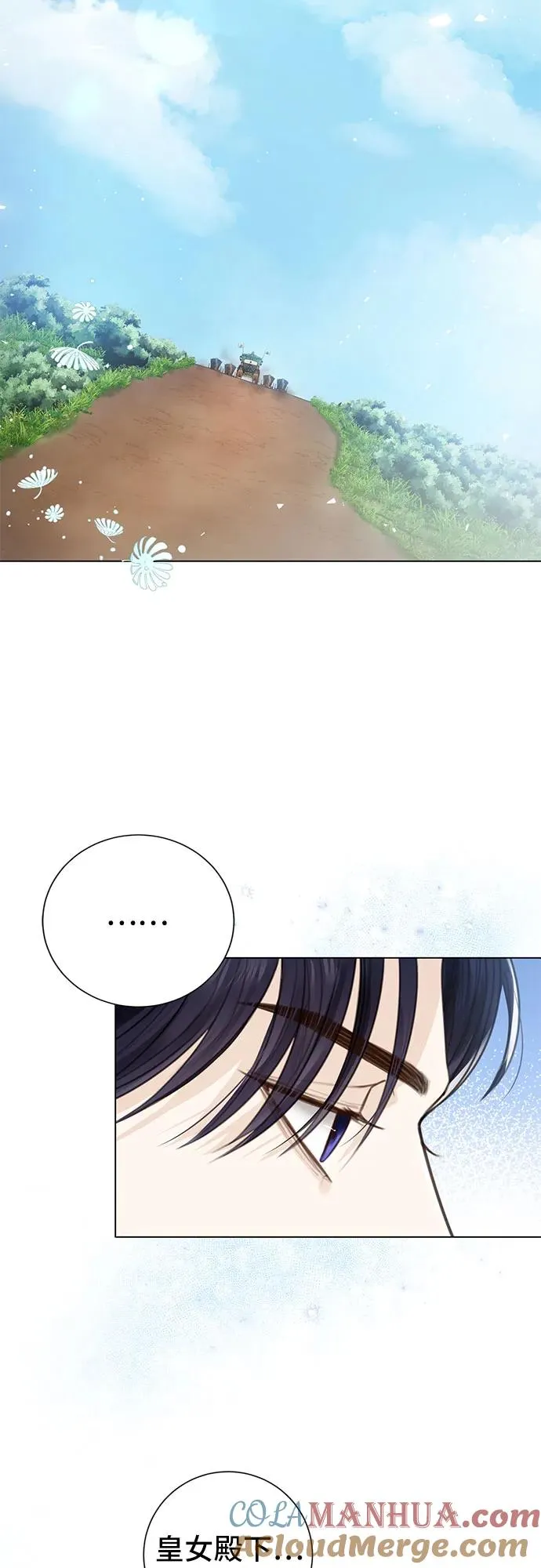 第2话9