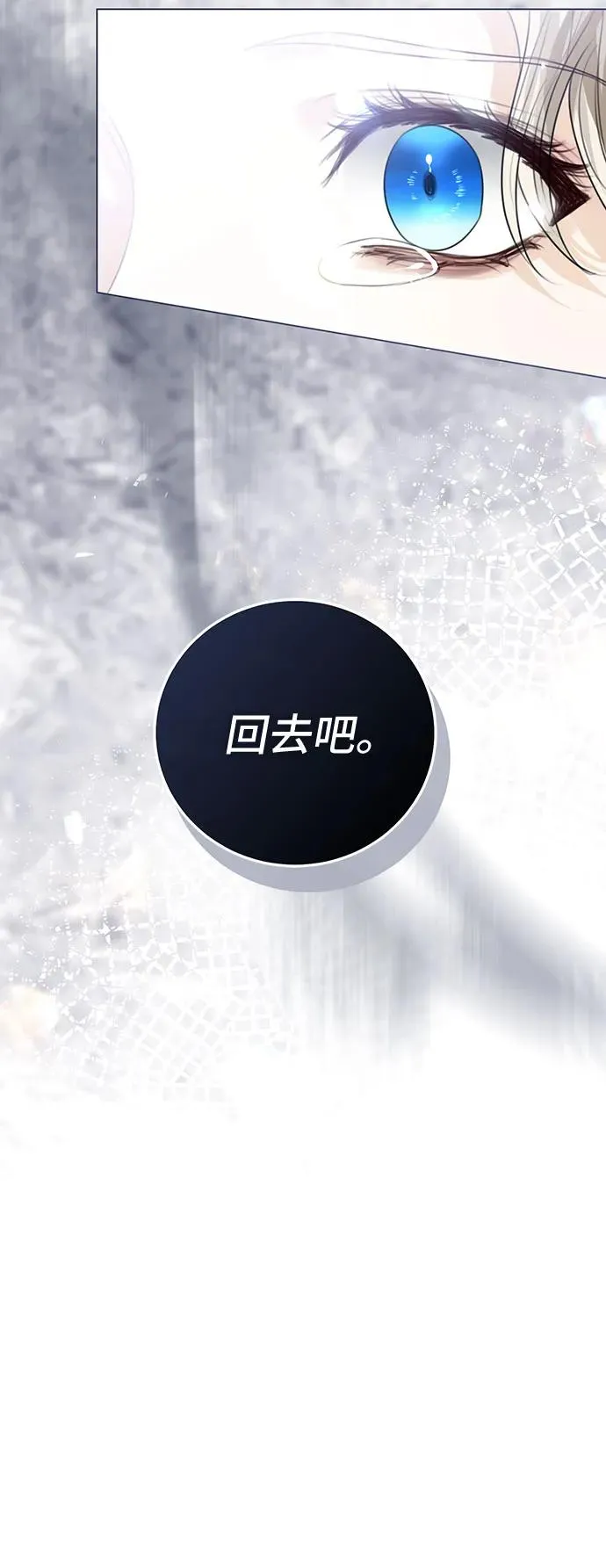 第48话56