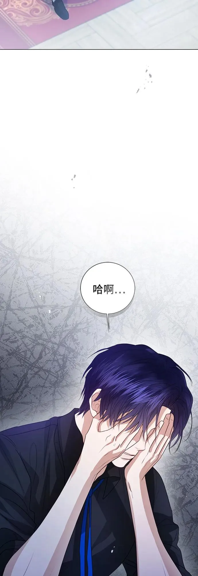 第51话73