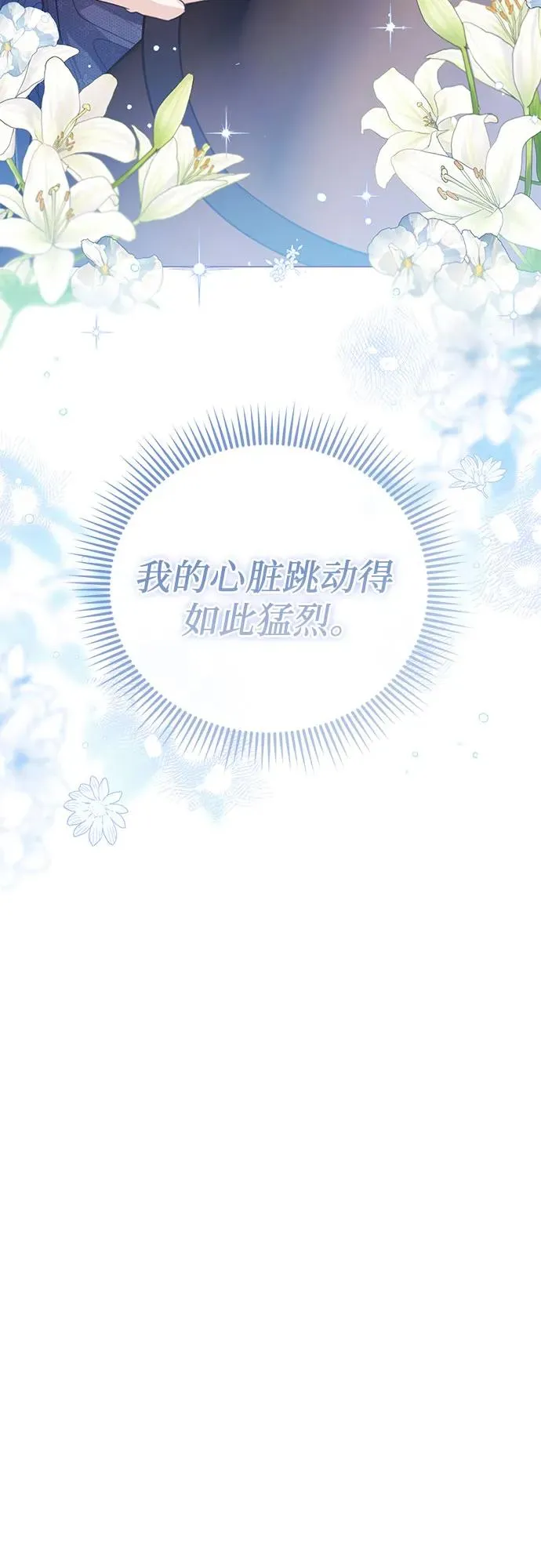 第30话55