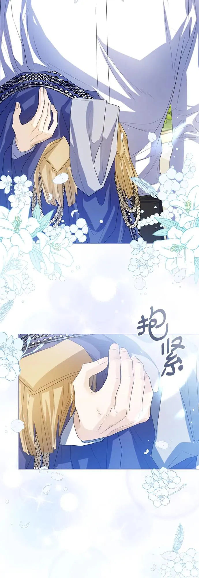 第37话19