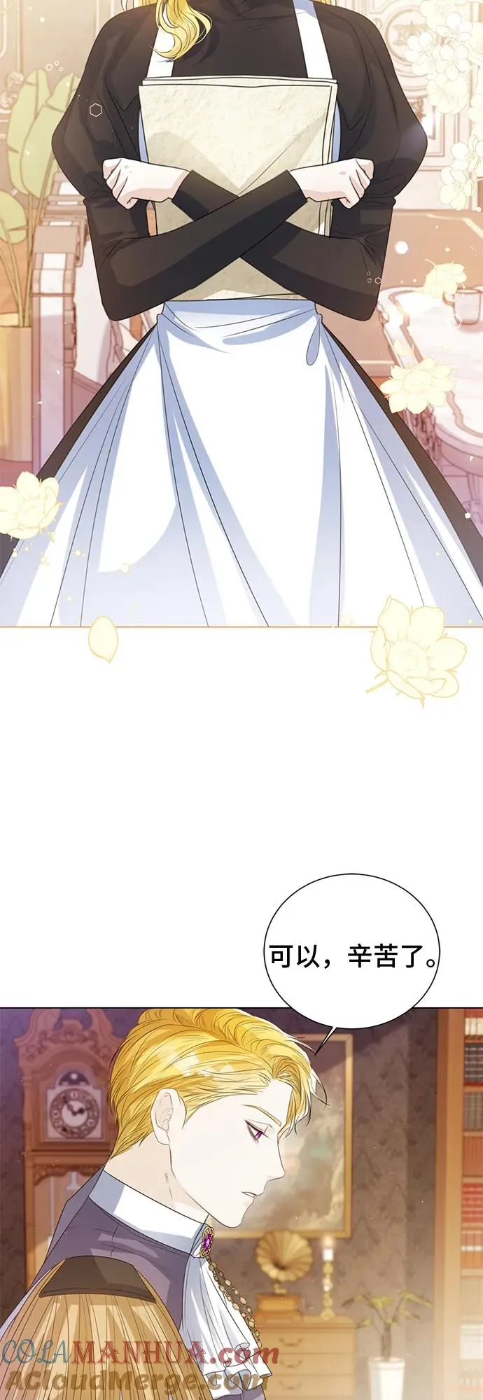 第34话60