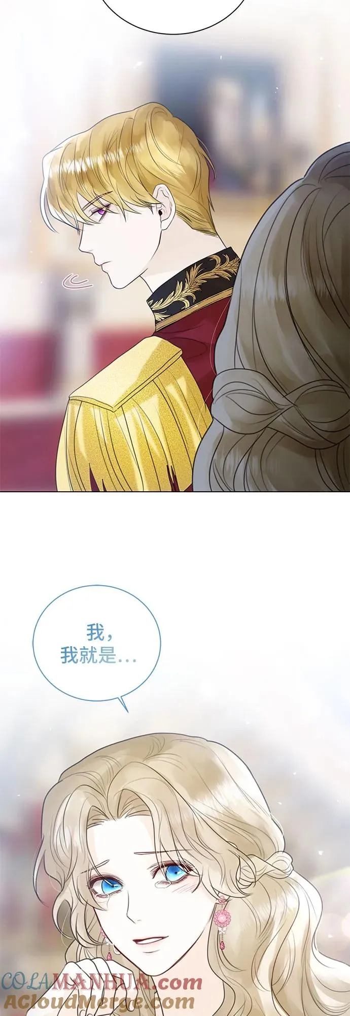 第8话42