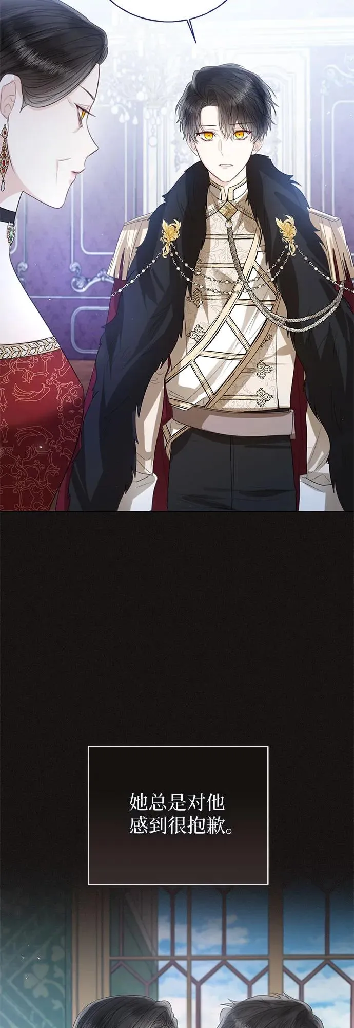 第37话37