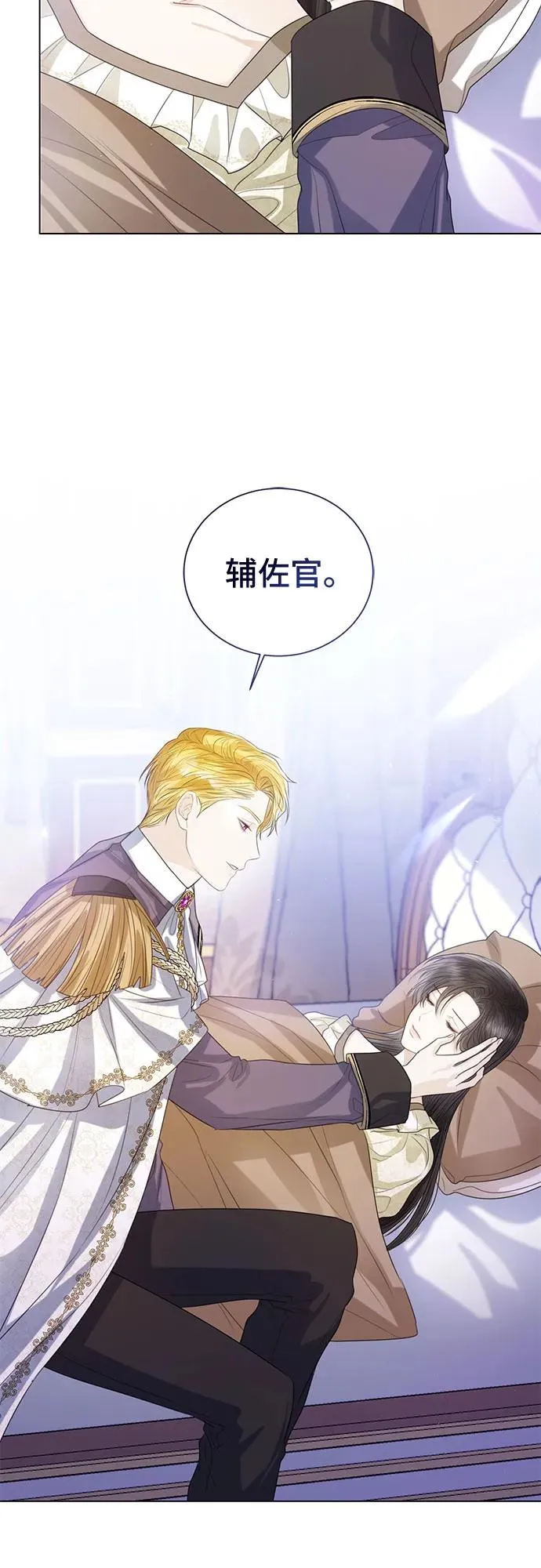 第34话25