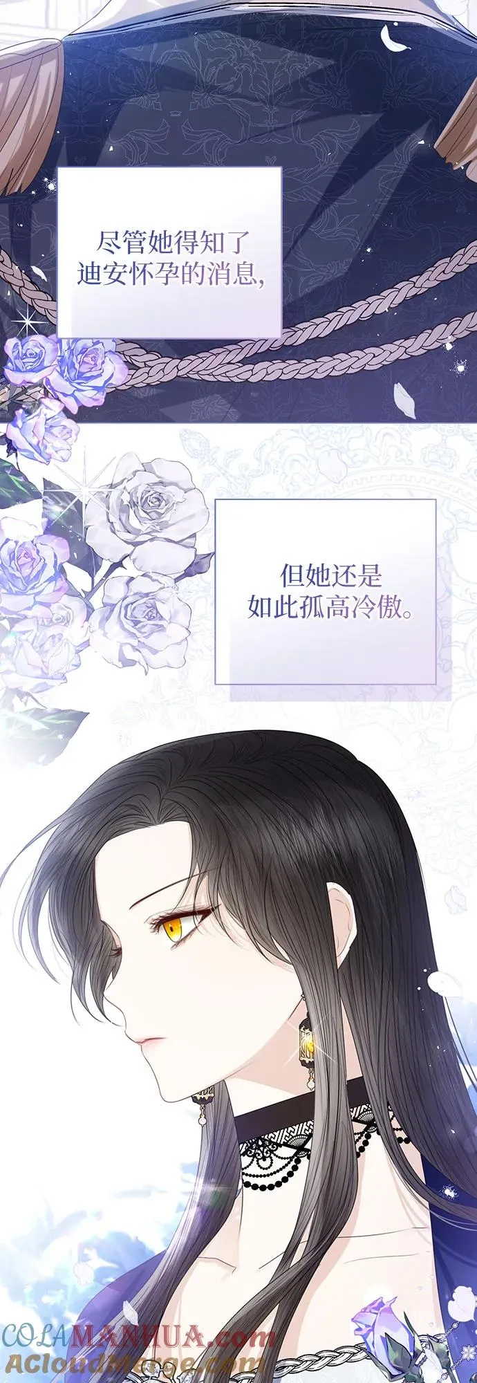 第39话45