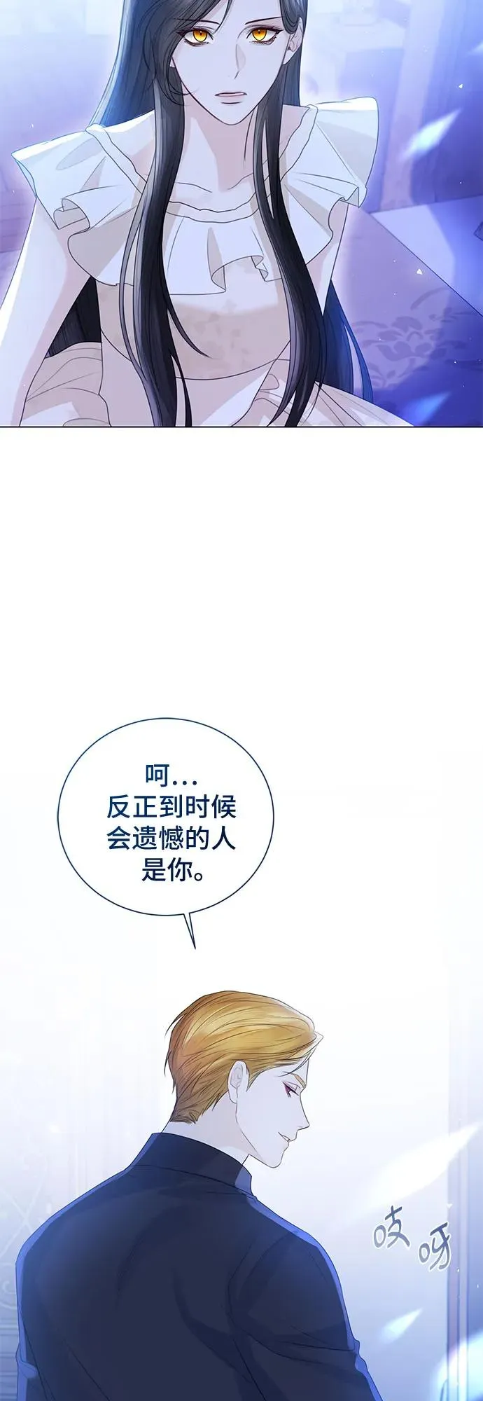 第22话56