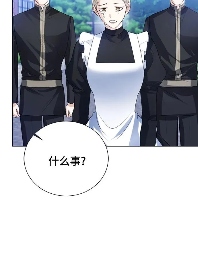 第47话40