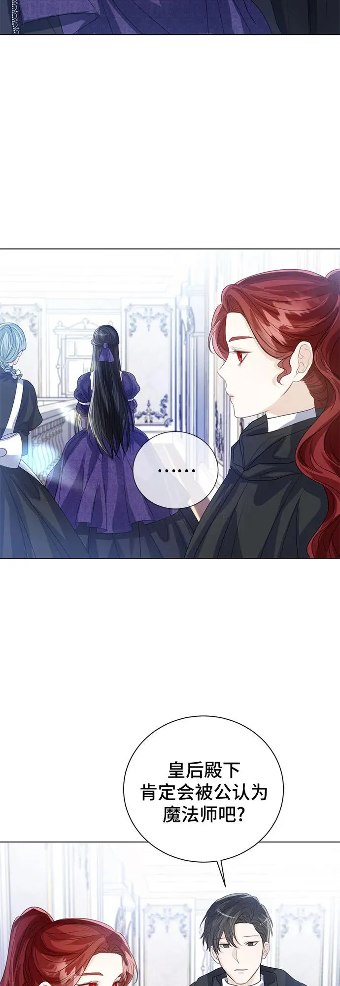第36话22