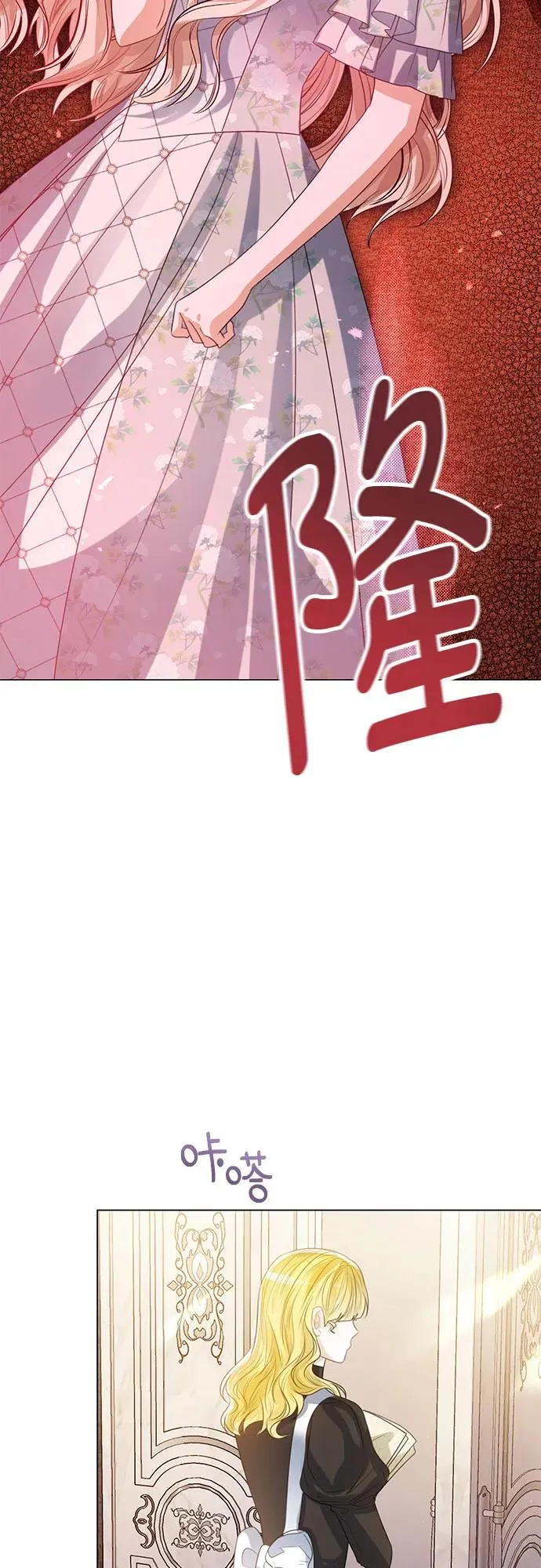 第34话62