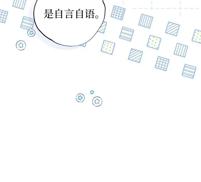 第49话56