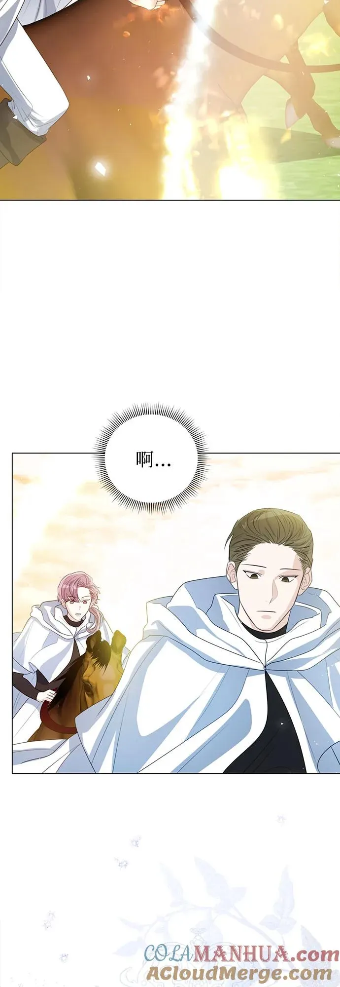 第43话33