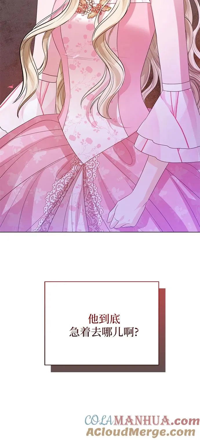 第35话30