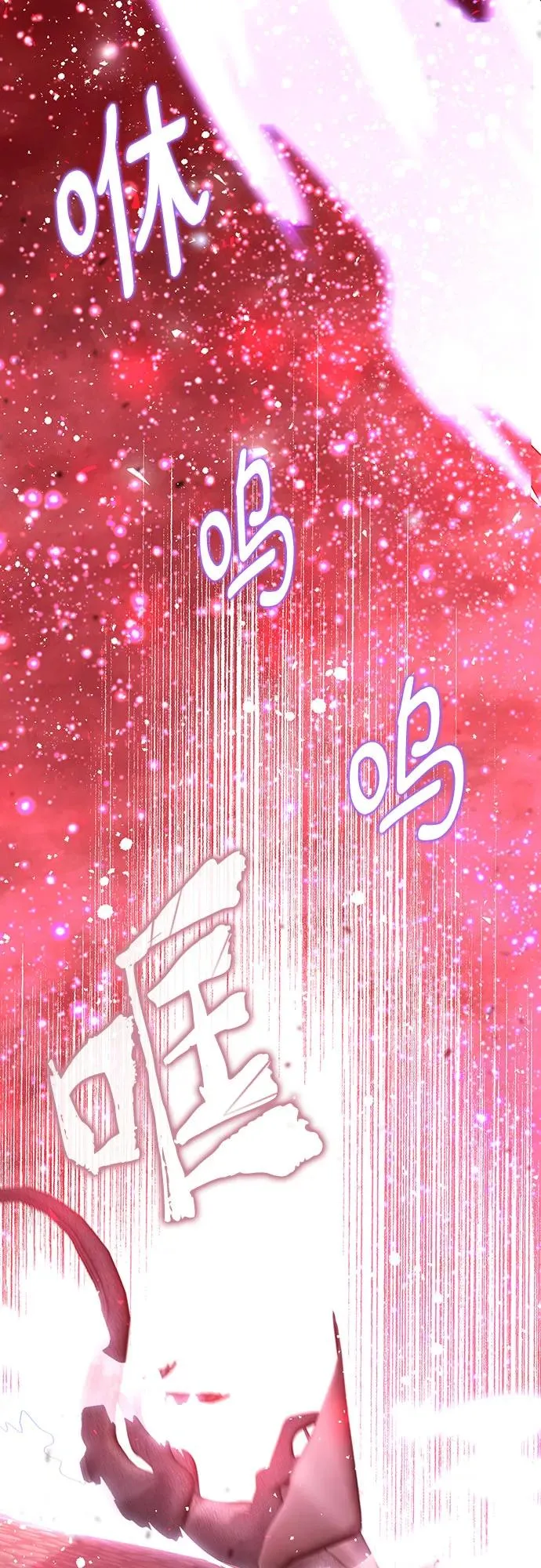 第44话77