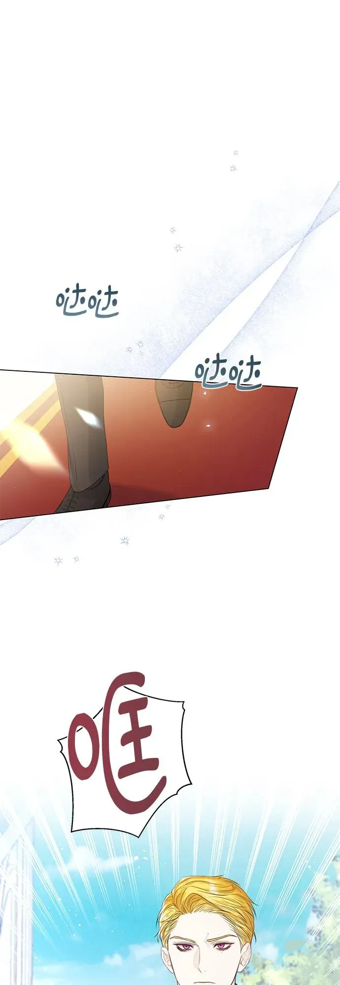 第25话26