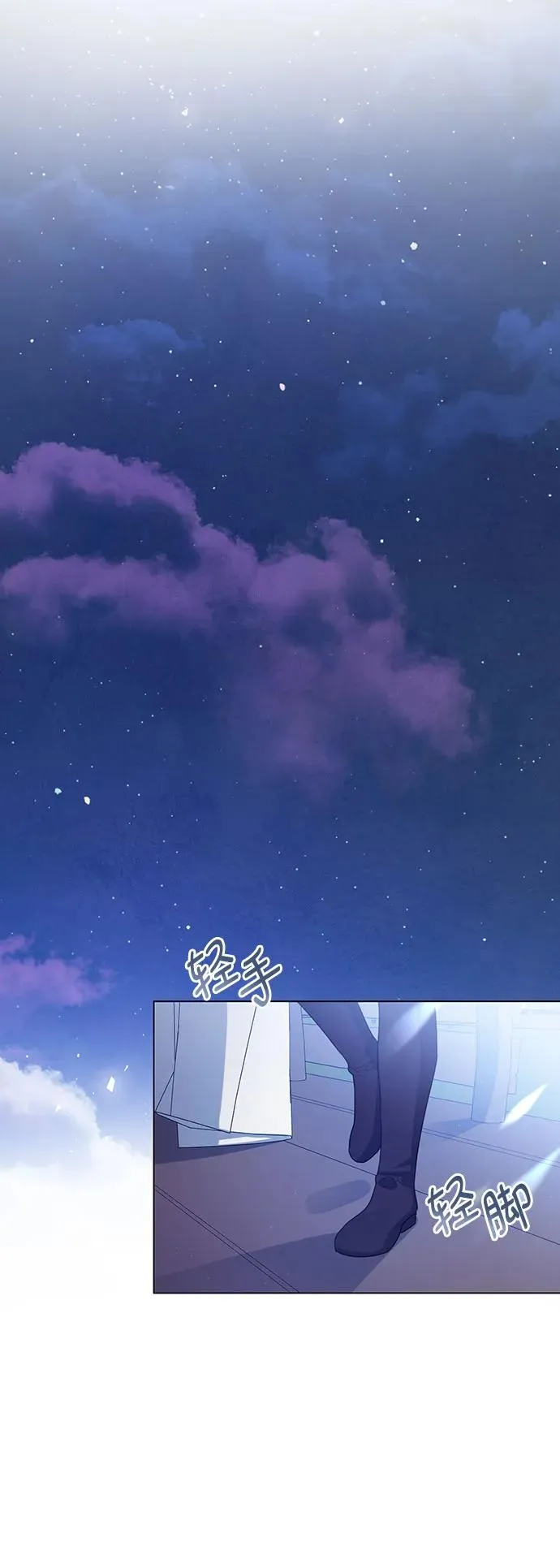 第43话11