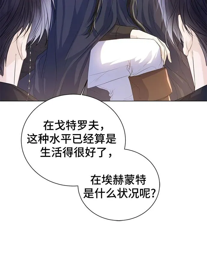 第26话16