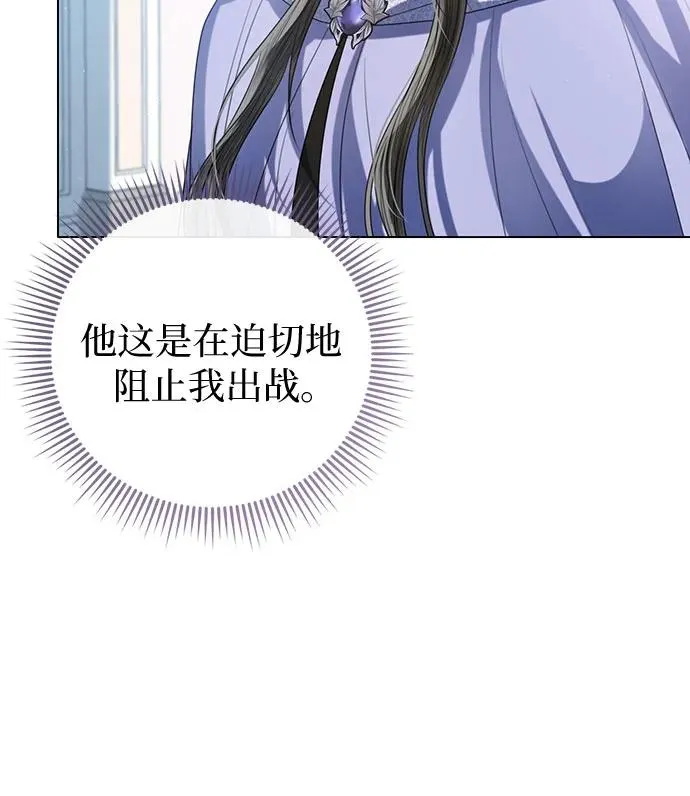 第42话43
