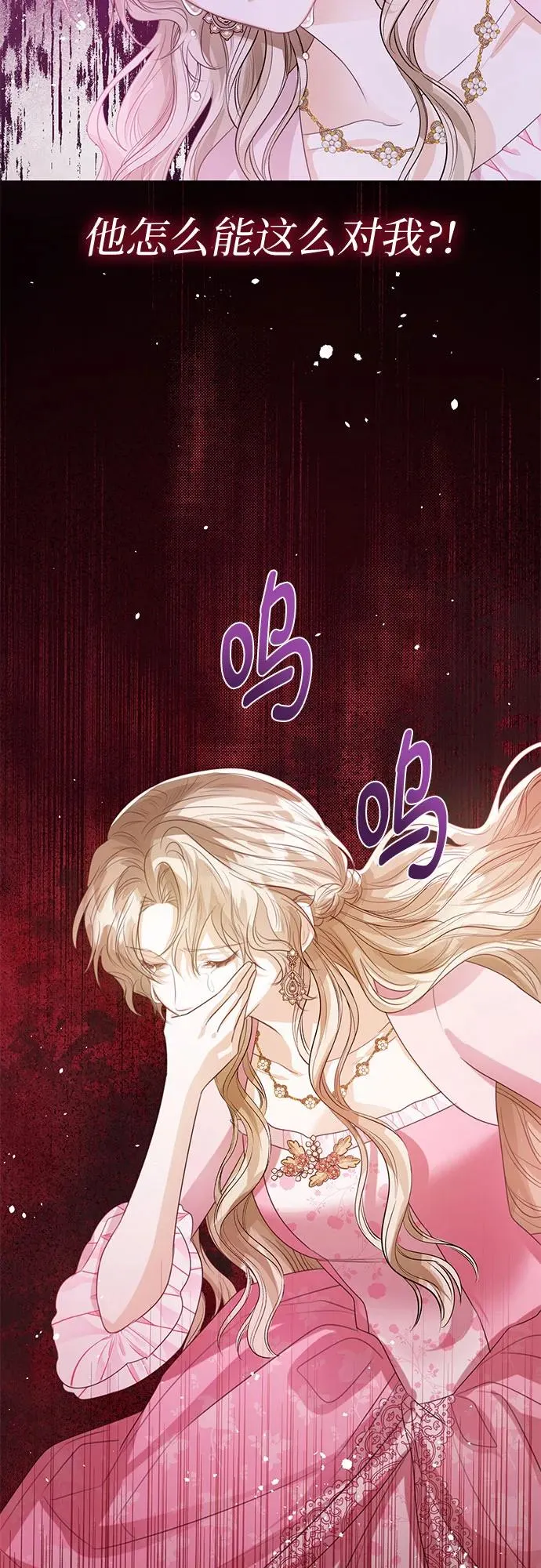第35话34