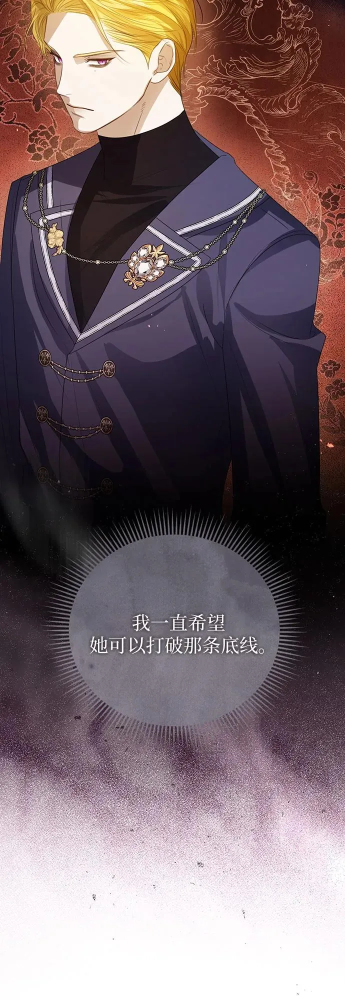 第50话19